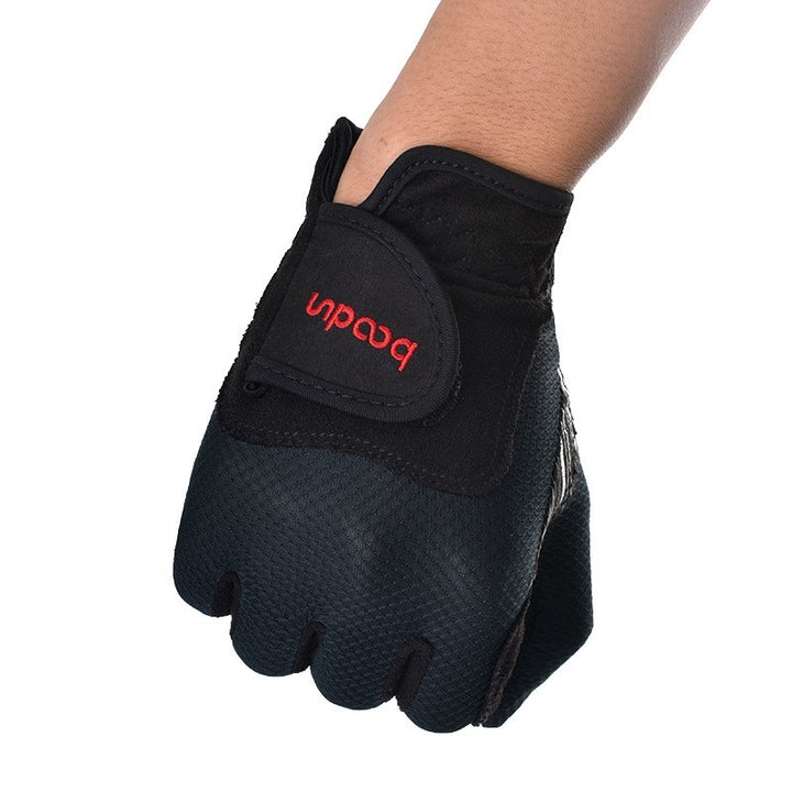 Outdoor Riding Gloves Wear-resistant Non-slip