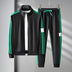 Men's Sport Cardigan Zipper Two-piece Set